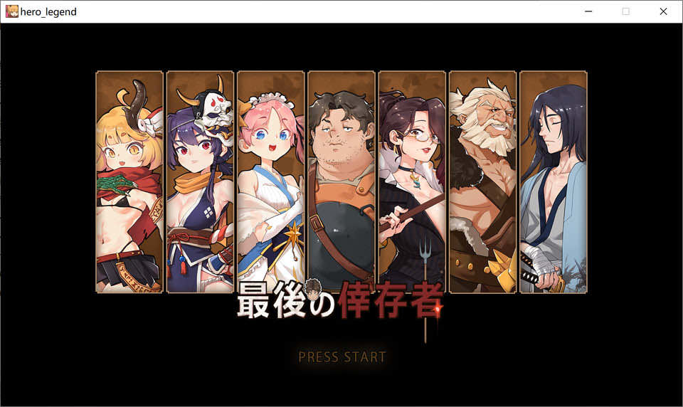 最后的幸存者：塔龙和他的奴隶 Ver1.23 官方中文版[7月新作/3G]