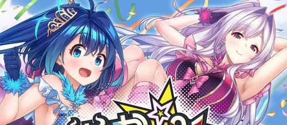 魔王和勇者的另类生活 v1.1 AI汉化版 ADV游戏+全CG 3.3G