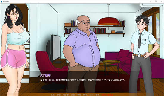 母亲训练 Mother Ntr Training ep6+汉化版[欧美SLG/动态/新作]PC+安卓