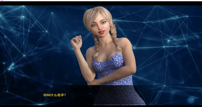 欲望理论/欲望回声3 Lust Theory S3v0.5.0汉化版[欧美SLG/动态]PC+安卓