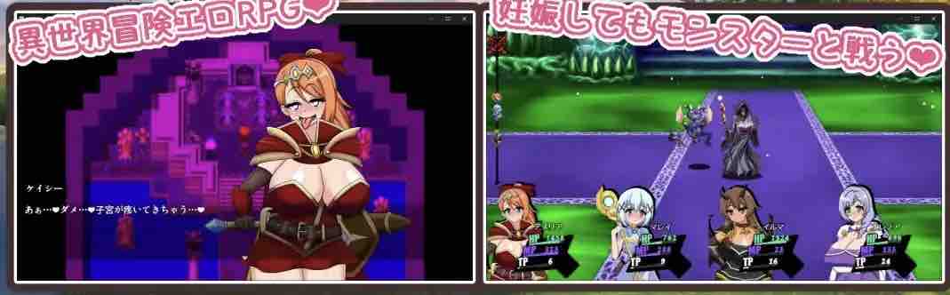 【爆款RPG/AI汉化】配种幻想记1.0萌盟版【PC+安卓/864MB】