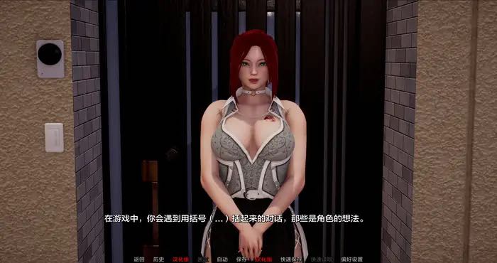 项目： S.P.E.S. Project: S.P.E.S. v0.7汉化版【亚洲SLG/AIGPT汉化/3D】PC+安卓