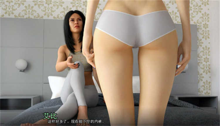 问题大学/大学问题/学院情缘 University of Problems v1.5.5 汉化版[欧美SLG/机翻] PC+安卓