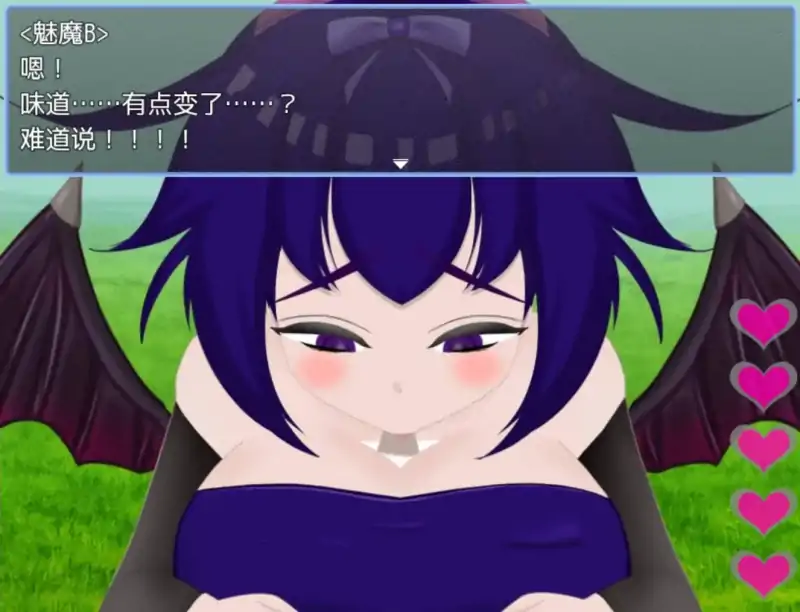 【爆款RPG/AI汉化/动态】魅魔追逐1.0萌盟版【PC+安卓/1.12G】