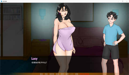 母亲训练 Mother Ntr Training ep7汉化版[欧美SLG/动态/新作]PC+安卓