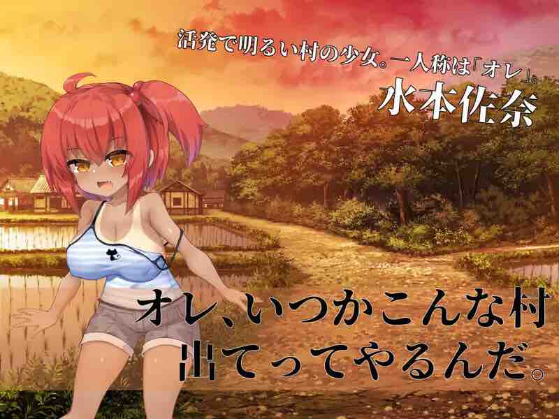 DL11月新作【ADV/推理/异种X】淫界侦探阿拉卡 ～JK 退魔师推理风 ADV～（淫界探偵アラカ ～JK退魔師ミステリ風ADV～）V1.0 AI汉化【2.40G】