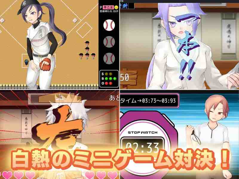 DL11月新作【经营RPG/校园JK/动态】女装学园雌堕记（メス堕ち女装学園）V1.0 AI汉化【2.30G】