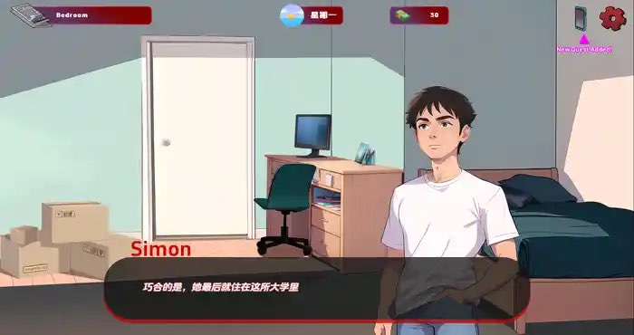 红帽檐/红色边框 Red Brim v0.19汉化版[欧美SLG/动态] PC+安卓