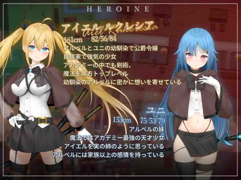 ST11月新作【回合RPG/背德NTR/恶堕】过错 ~违背的约定~（フォルト~嫌いなやつに堕とされていく僕のハーレム~） V1.0 STEAM官中步兵【1.10G】