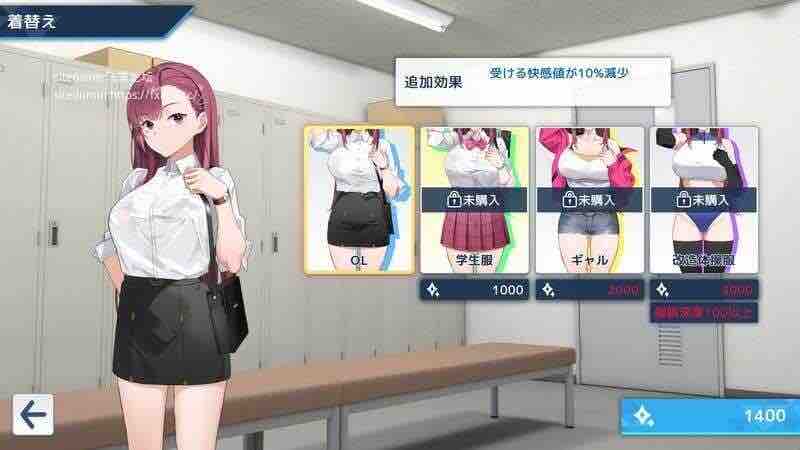 [先行体验]【互动SLG/偷摸触摸/动态】诱饵色狼调查员莉娜（囮痴漢捜査官リナ）V1.0 官方中文 【1.80G】