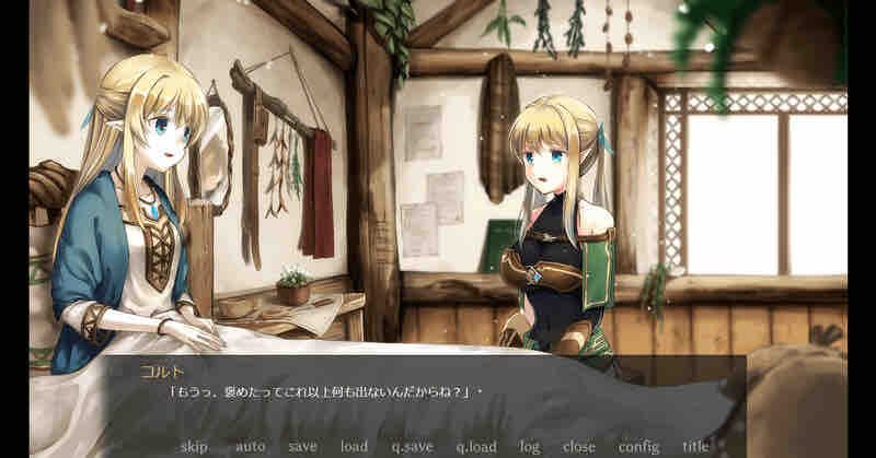 ST11月新作【猎奇SLG/血腥/异种X】终焉之森(終わりの森 -Forest of soul slave-)V1.0 STEAM官中步兵 【400MB】