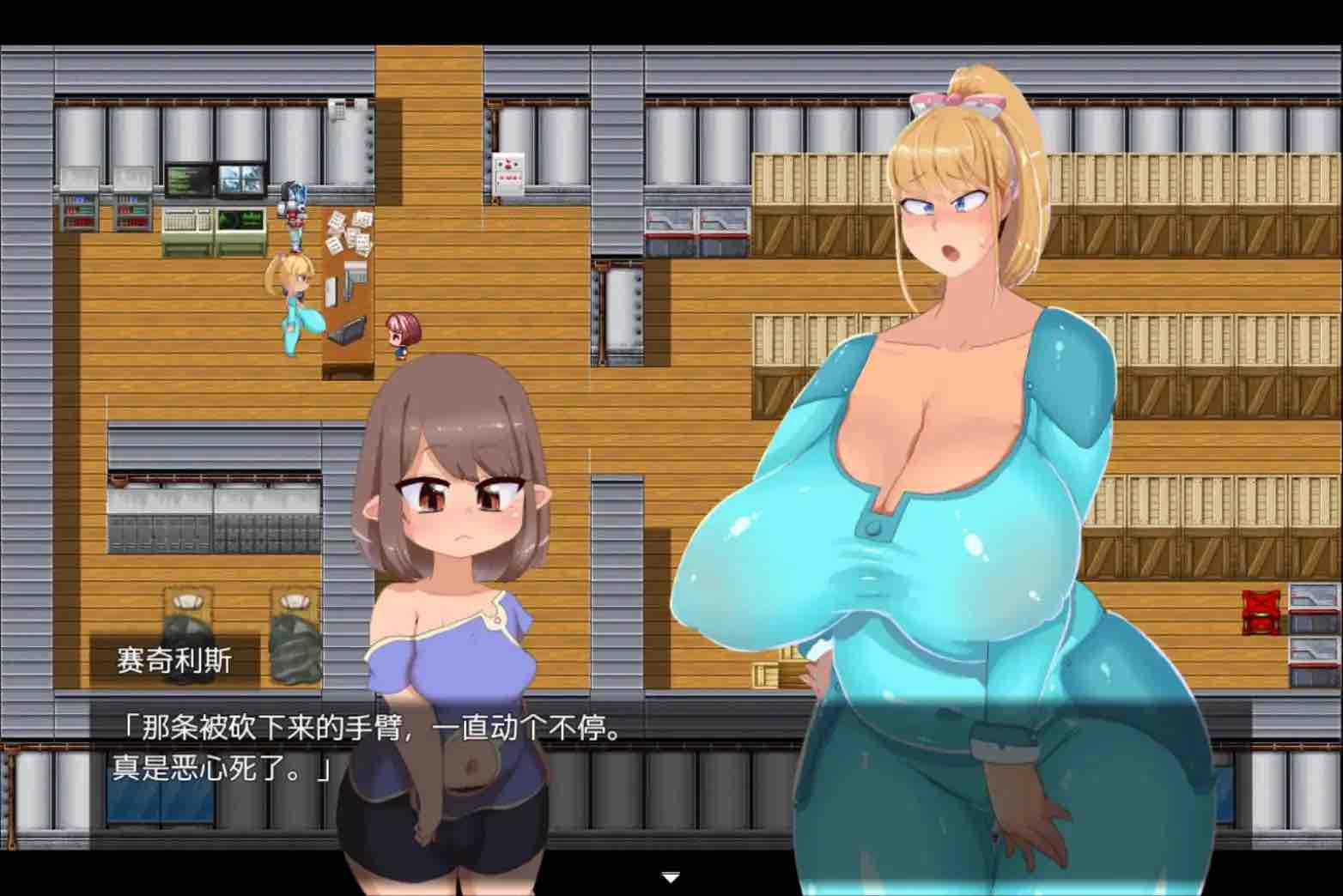 【爆款RPG/AI汉化/动态】赛奇利斯1.3b樱花版【PC+安卓/2.05G】