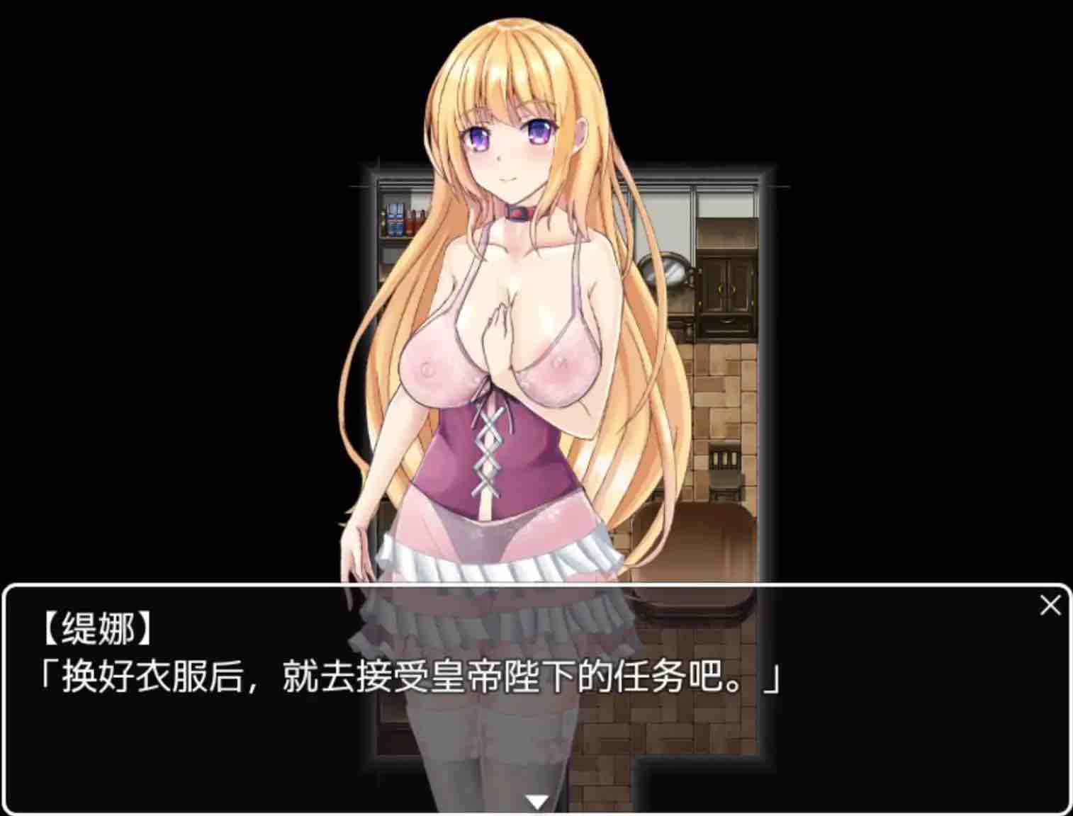 【爆款RPG/AI汉化/动态】最终幻想1.0萌盟版【PC+安卓/2.05G】