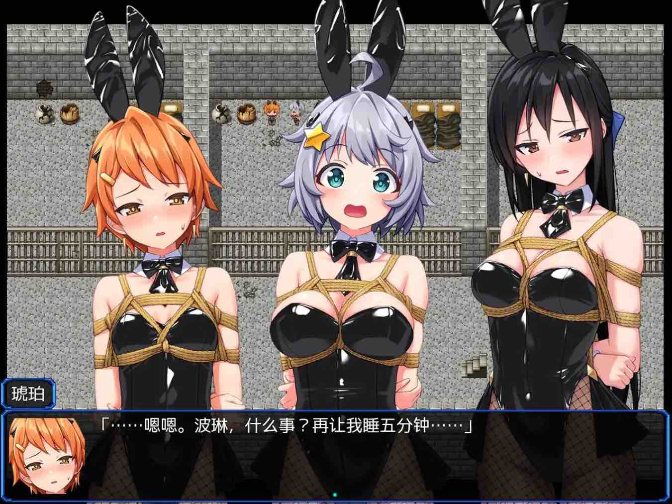 【爆款RPG/AI汉化/动态】地球防卫军星球守护者3九九社版【PC+安卓/1.48G】