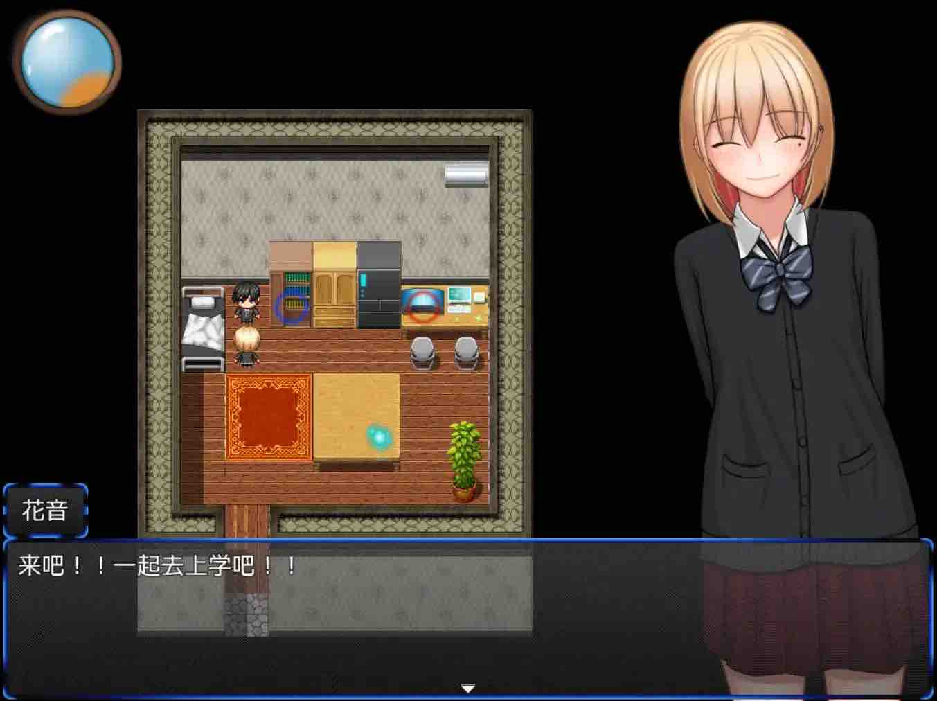 【爆款RPG/AI汉化/动态】肛门逃生 – 10 天的肛门虐待1.0七宝版【PC+安卓/821MB】