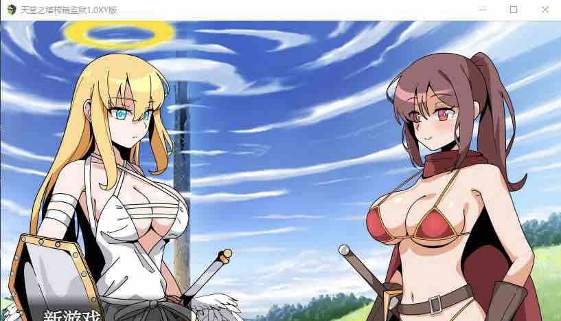 【日系RPG/AIGPT汉化】天堂之塔榨精监狱1.0 萌盟版【PC+安卓/771M】