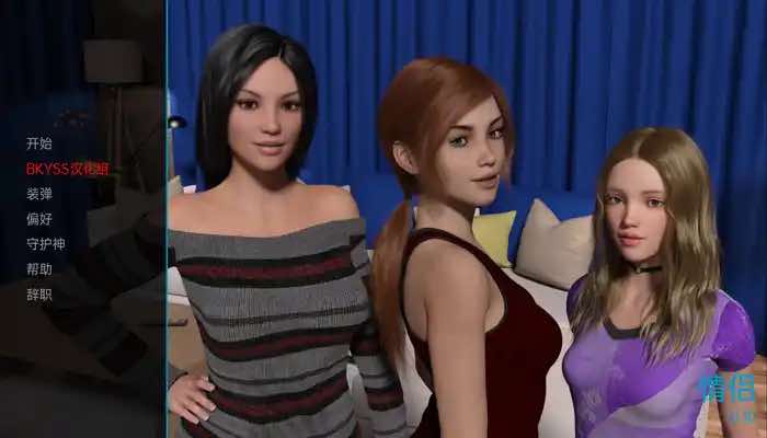 情侣 Couples v0.28汉化版【欧美SLG/人妻/动态】PC+安卓