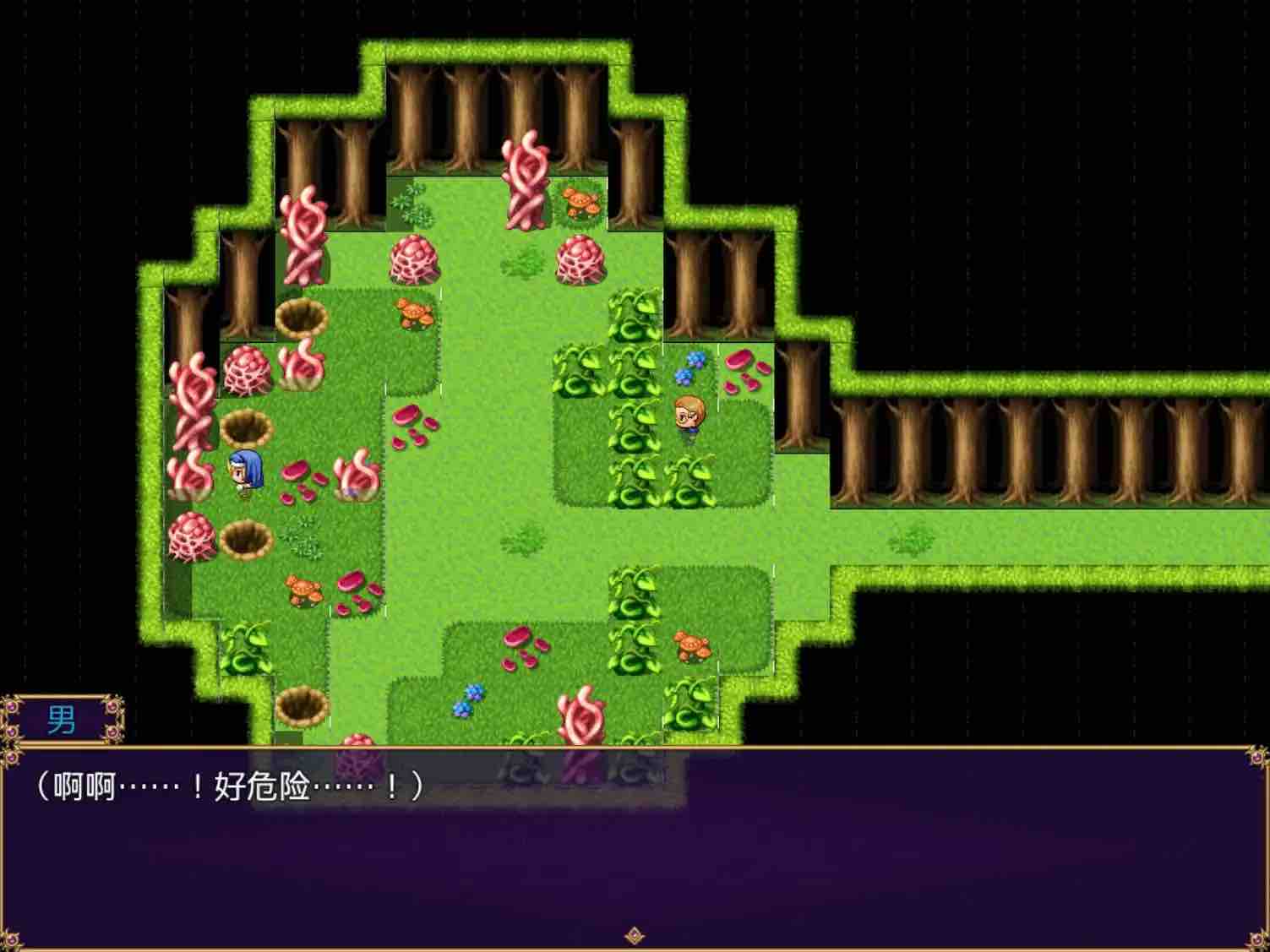 【爆款RPG/AI汉化/动态】铃卡淫斗录1.02萌盟版【PC+安卓/605MB】