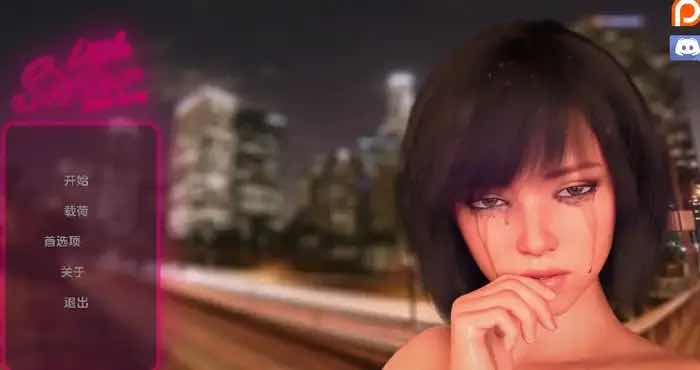 小妹妹:新时代/Little Sister: New Era 0.03a汉化版【欧美SLG/汉化/动态】【PC+安卓/1.21G/更新】