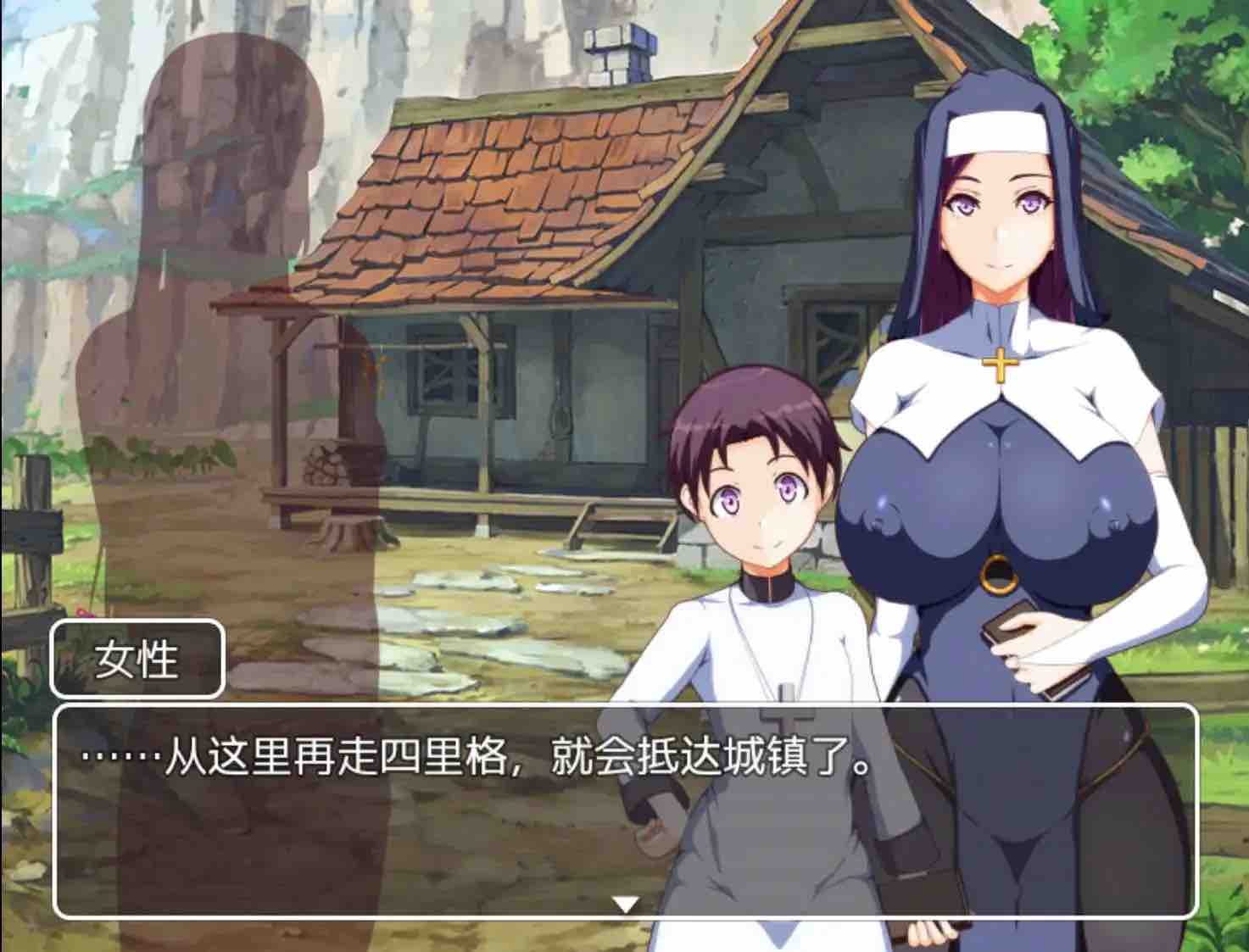 【爆款RPG/AI汉化/动态】妈妈圣经1.0樱花版【PC+安卓/1.29G】