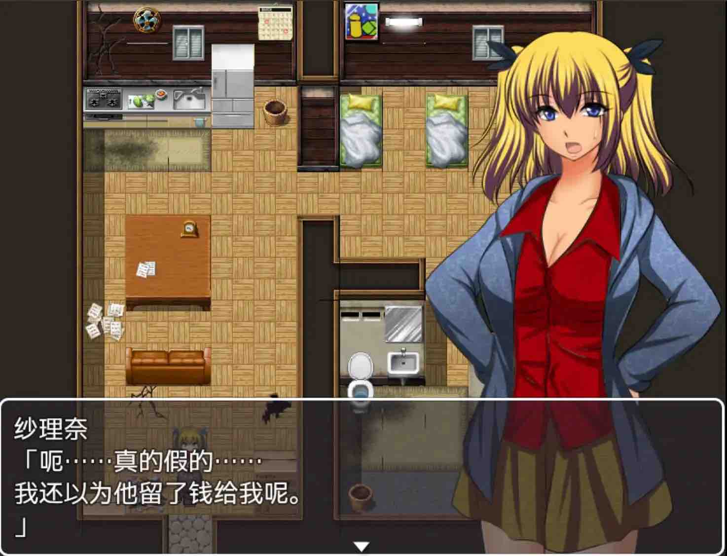 【爆款RPG/AI汉化/动态】借金妻の肉欲返済1.0樱花版【PC+安卓/529MB】