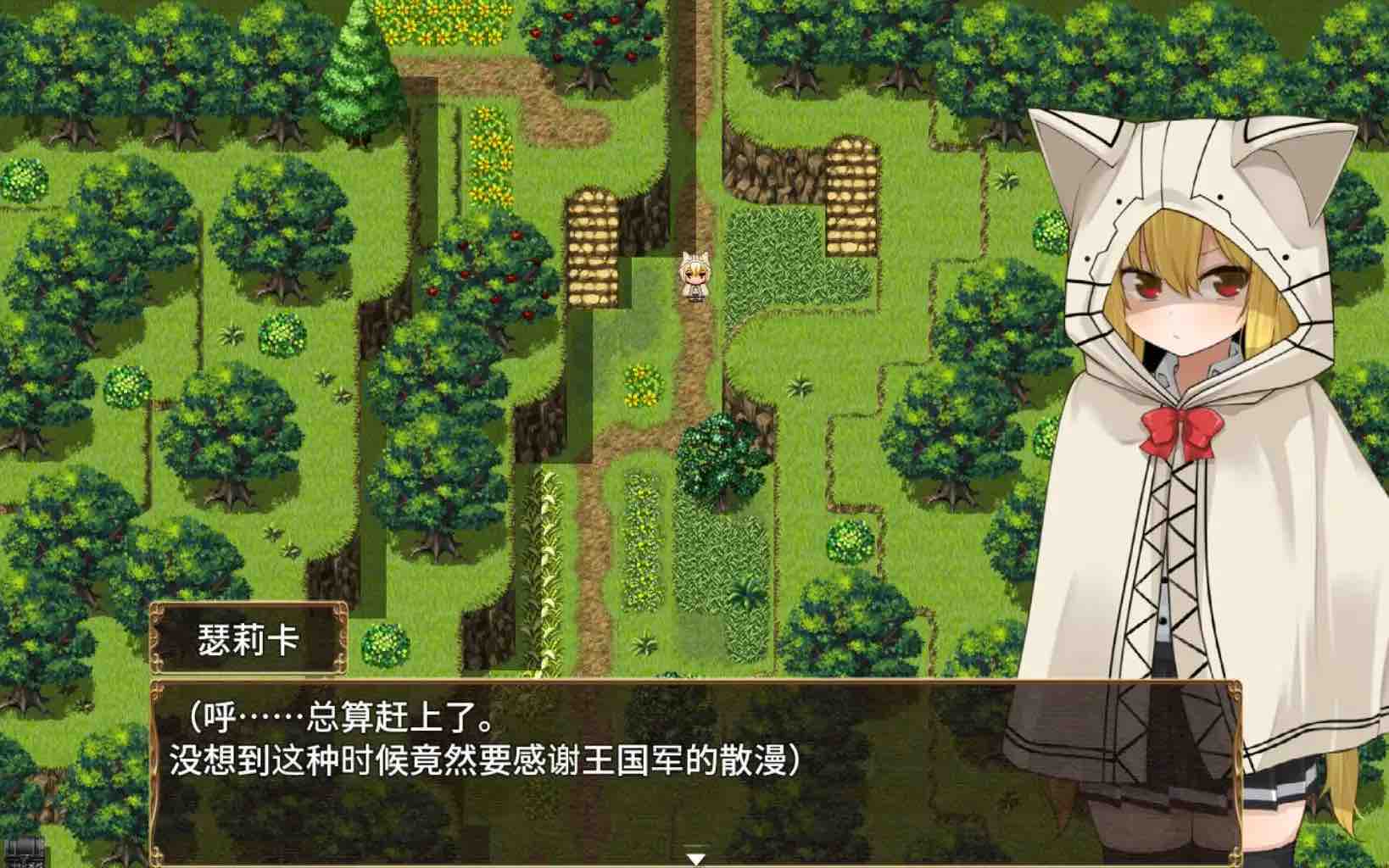【萝莉RPG/AI汉化/动态】赛里卡魔法王都成人用品店篇1.05樱花版【PC+安卓JOI/1.61G】