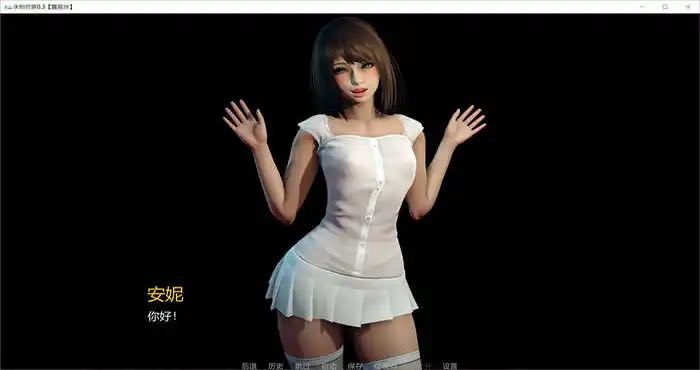 永恒世界 V0.80汉化版[欧美SLG]PC+安卓