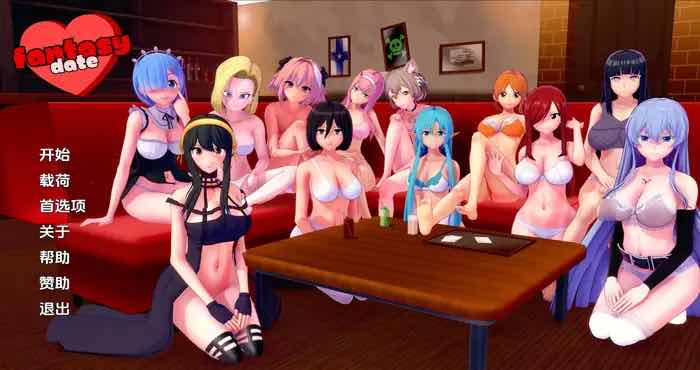 梦幻约会 Fantasy Date v0.26汉化版【欧美SLG/汉化/动态】PC+安卓