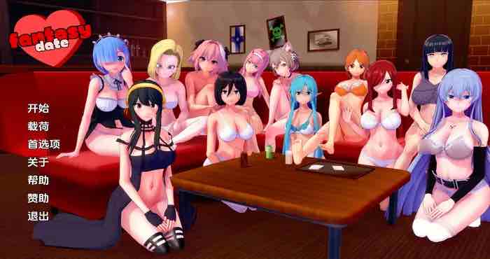 梦幻约会 Fantasy Date v0.25汉化版【欧美SLG/汉化/动态】PC+安卓