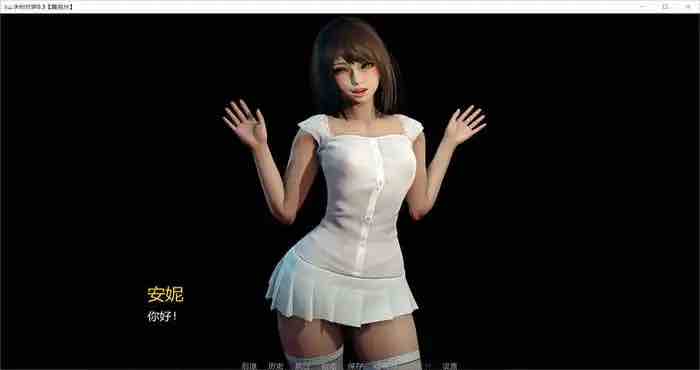 永恒世界 V0.8.2汉化版[欧美SLG]PC+安卓