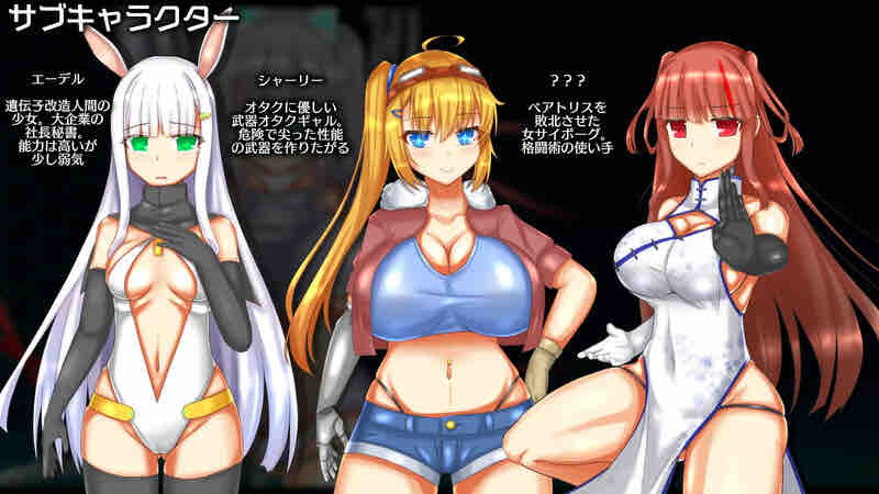 DL11月新作【卡牌肉鸽RPG/异种X】神经元日食（ニューロン・エクリプス）V1.1 AI汉化【1.20G】