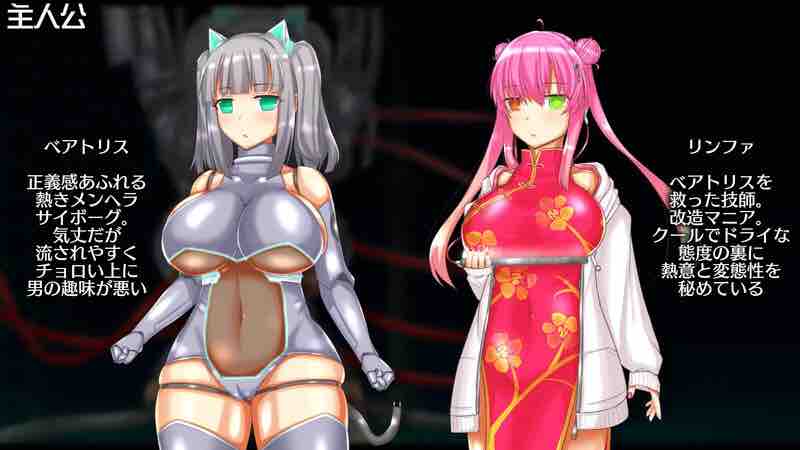 DL11月新作【卡牌肉鸽RPG/异种X】神经元日食（ニューロン・エクリプス）V1.1 AI汉化【1.20G】