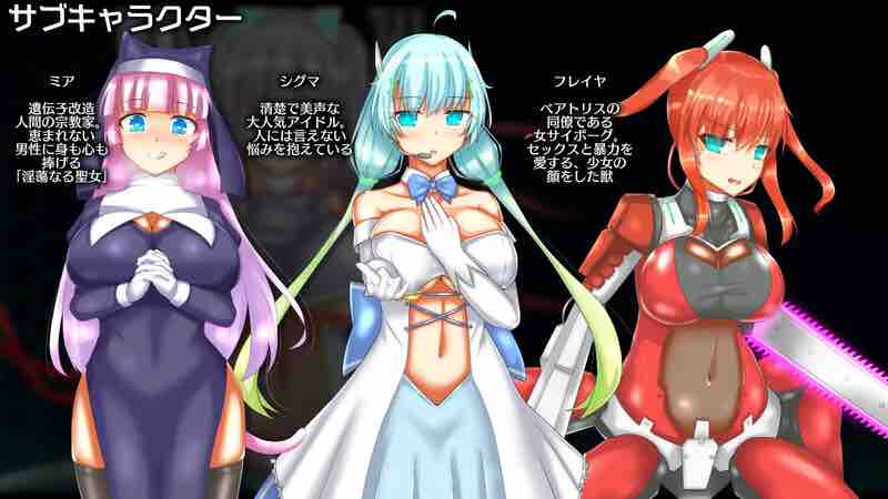 DL11月新作【卡牌肉鸽RPG/异种X】神经元日食（ニューロン・エクリプス）V1.1 AI汉化【1.20G】