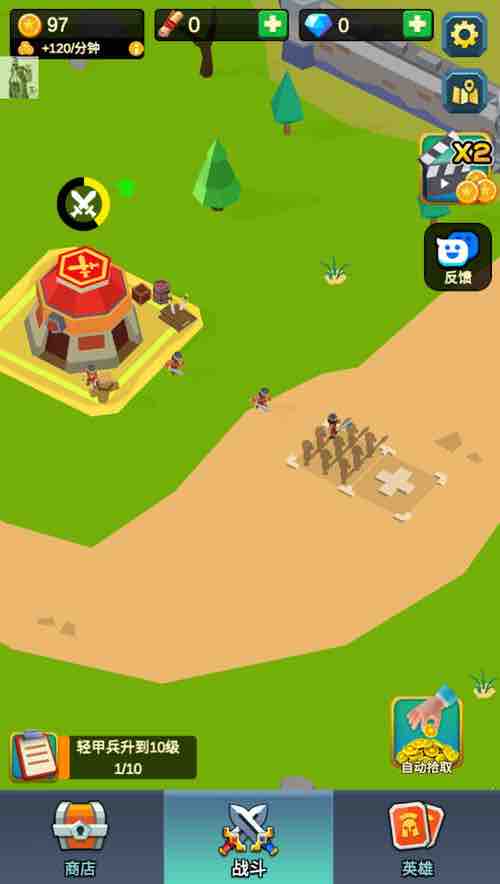 放置围攻 v1.3.1 安卓中文修改版 安卓策略战争类游戏&免广告获得奖励
