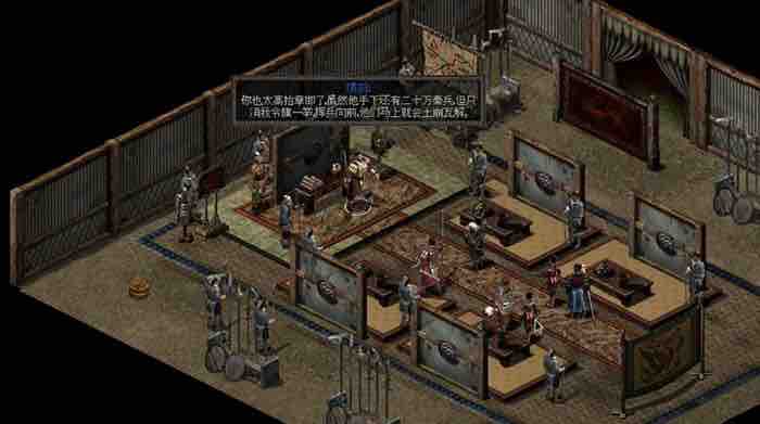 秦殇(Prince of Qin) v1.3.0 官方中文优化语音版 国产ARPG游戏 1.5G