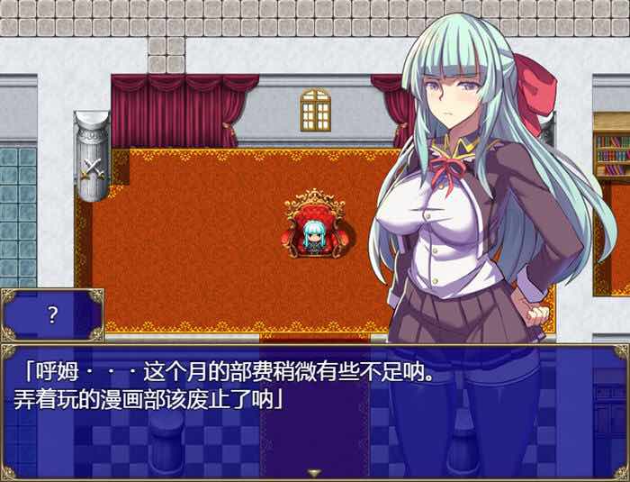 魔道学园 v1.0 精翻汉化完整版 RPG游戏 PC+安卓+全CV 2.9G