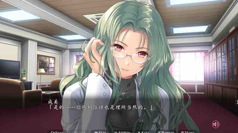 ST12月新作【互动ADV/动态】夜勤病栋 REMAKE(夜勤病棟パック) V1.0 STEAM官中【6.50GB】