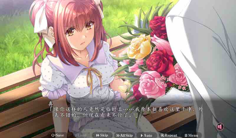 ST12月新作【互动ADV/动态】夜勤病栋 REMAKE(夜勤病棟パック) V1.0 STEAM官中【6.50GB】