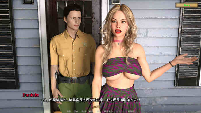 被诅咒的感情(Cursed Affection) Ep.5 汉化版 PC+安卓 动态SLG游戏 3.7G