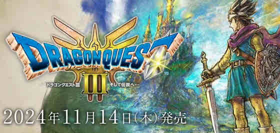 勇者斗恶龙123 NS模拟器官方中文重制版 RPG游戏&神作 1.4G