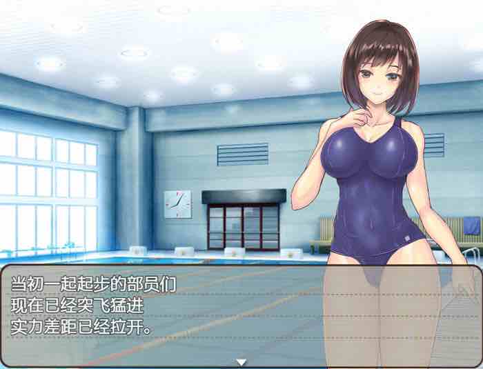 觉醒少女的夏日体验 v1.0 AI汉化版 PC+安卓 RPG游戏 1.5G