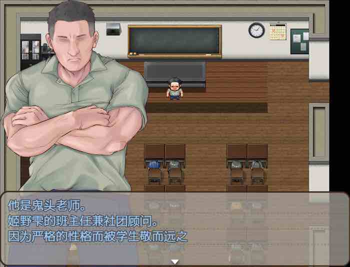 觉醒少女的夏日体验 v1.0 AI汉化版 PC+安卓 RPG游戏 1.5G