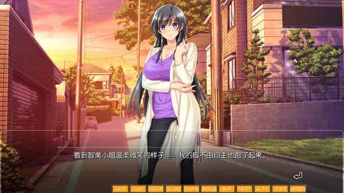 成熟的果实们 AI汉化版 ADV游戏+全CG存档+动画追加 2.6G