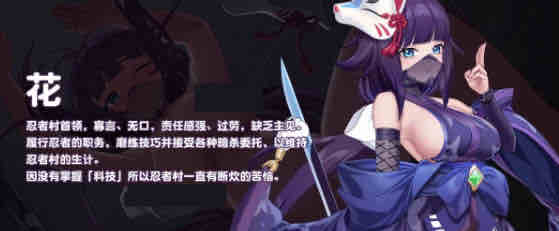 傲慢的怪兽公主与名侦探使魔 v1.0.9 STEAM官方中文版+全DLC SLG游戏