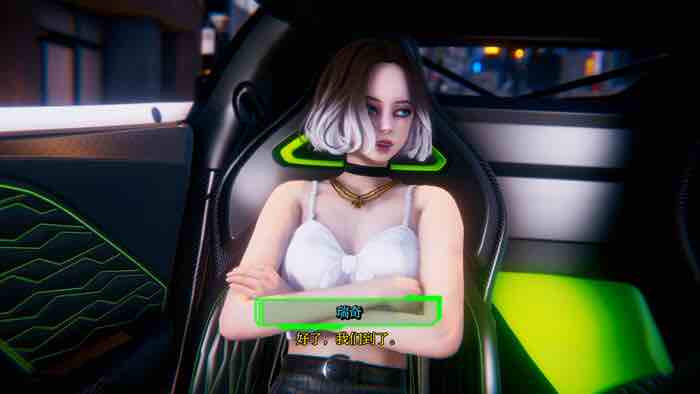 特工的士(Spy X Taxi) v1.0 AI汉化版 PC+安卓 动态SLG游戏 2.3G