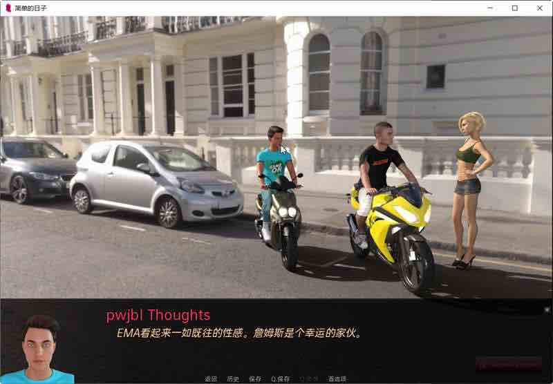 简单的日子(Simple Days) v0.19.1 汉化版 PC+安卓 动态SLG游戏 5.5G