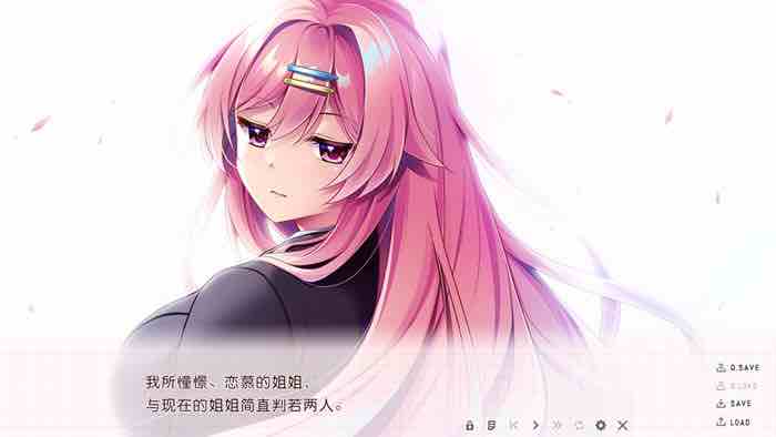 与废材漫画姐姐的甜蜜Cosplay日常 精翻汉化版 ADV游戏 900M