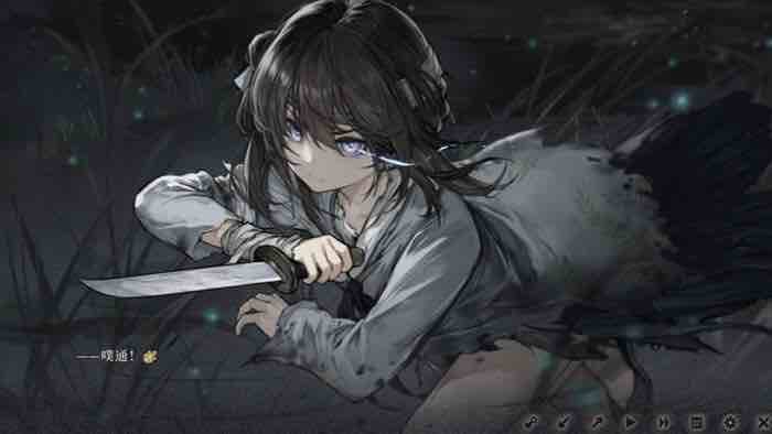 饿殍:明末千里行 v1.33 官方中文语音版 文字冒险游戏 1.3G