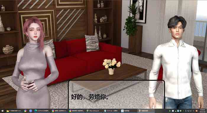 荒诞的梦境 v0.03 官方中文版 PC+安卓 国产SLG游戏 2.5G