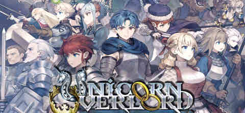 圣兽之王 YUZU1734模拟器整合中文版 策略模拟RPG游戏 4.8G